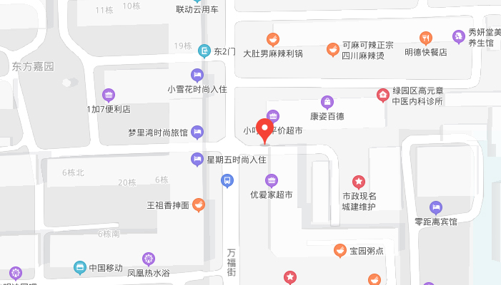 ʡ(й)޹˾