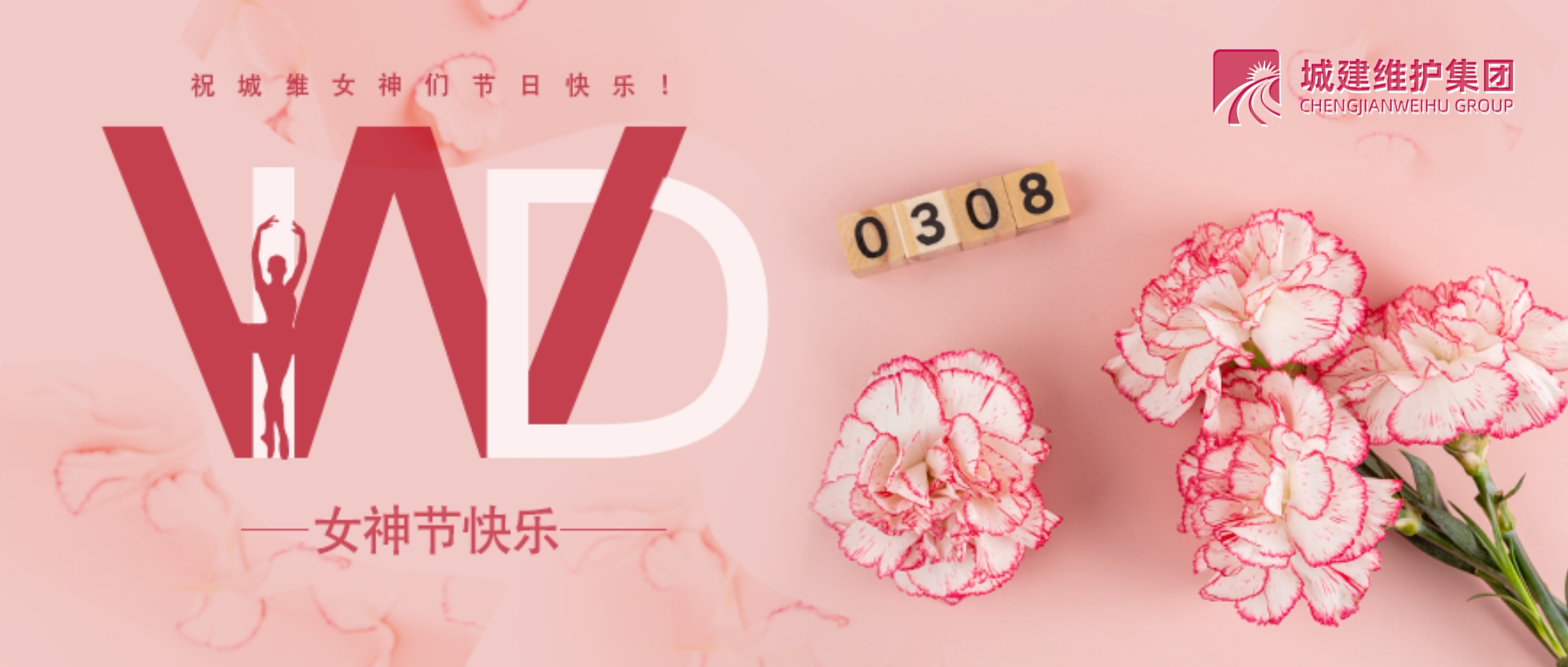 ʡ(й)޹˾